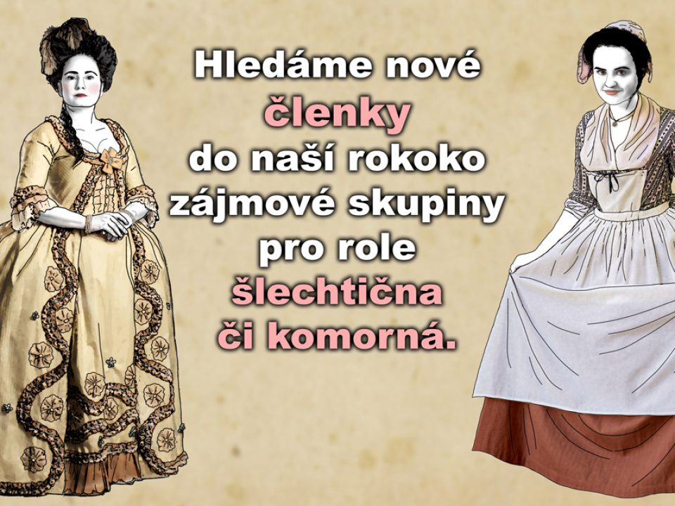 Hledáme nové členky